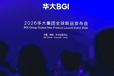 BGI Genomics Launches “Digital Life Twin” Framework to Power Proactive Health