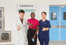 Cell Stem Cell: tBE-mediated Base Editing Therapy Achieves Durable Clinical Remission in Sickle Cell Disease and β-Thalassemia Across Different Genetic Backgrounds