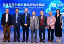 From GABA to Goji: A Scientific Benchmark for Functional Ingredients in Asia Takes Shape in Zhangzhou
