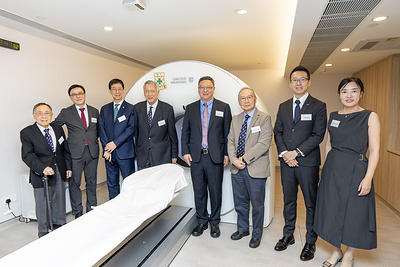 HKSH Medical Group and United Imaging Mark Launch of Hong Kong’s First Long-Axial PET/CT