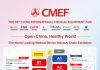 The 94th CMEF, the World’s Leading Medical Device Industry Event, Set to Open in Beijing Oct. 21-24