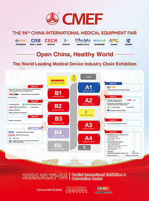 The 94th CMEF, the World’s Leading Medical Device Industry Event, Set to Open in Beijing Oct. 21-24