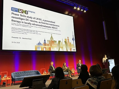 ESMO 2026 | Professors Jie Wang, Zhijie Wang and Jianchun Duan’s Team Reports 95.2% Disease Control With LK101 Combination Maintenance Therapy in Advanced NSCLC