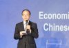 Hisun Pharmaceutical Celebrates 70th Anniversary with Global Partners at Milan-Taizhou Night