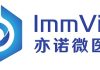 ImmVira Presents Clinical Data from Three Bladder Cancer Studies at ESMO 2026