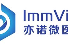 ImmVira Presents Clinical Data from Three Bladder Cancer Studies at ESMO 2026