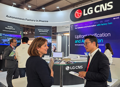 LG CNS Showcases Pharma-Specific Manufacturing AX at World’s Largest Pharma-Biotech Show