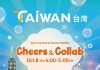 Taiwan Biotech Delegation Showcases Regional Innovation in CDMO, Cell Therapy, and Biologics at BioJapan 2026